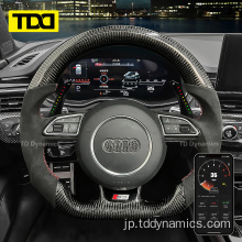 Audi A5のLEDパドルシフター拡張機能